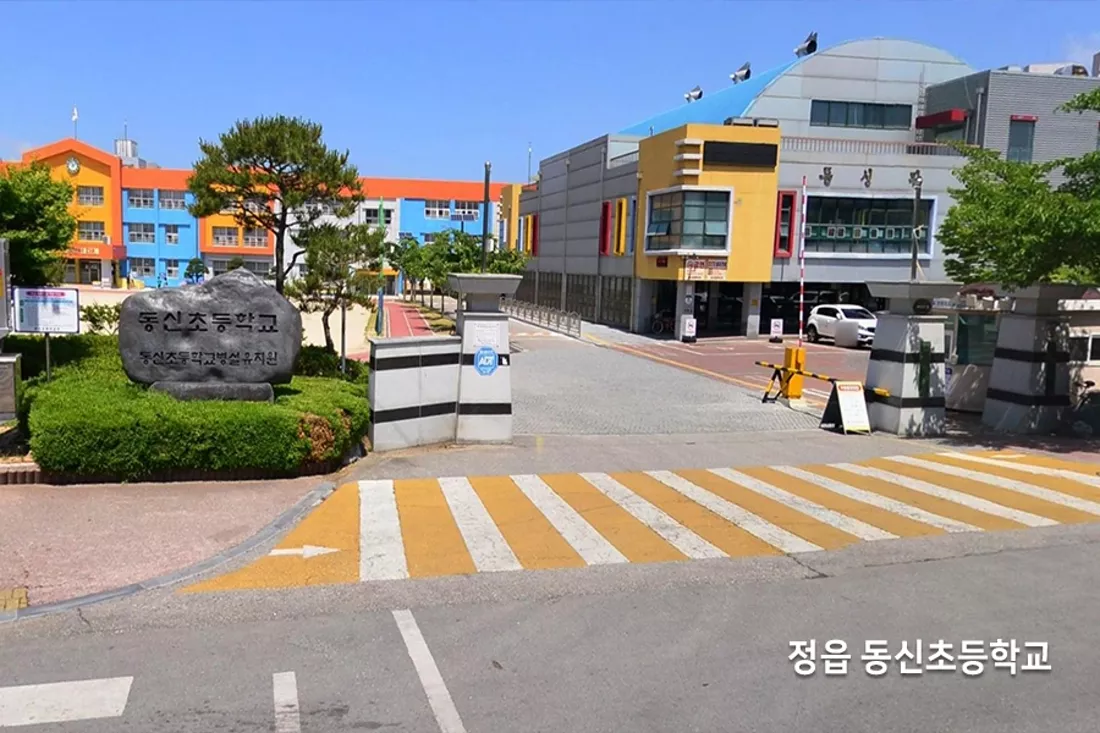 정읍 유리썬팅 시공