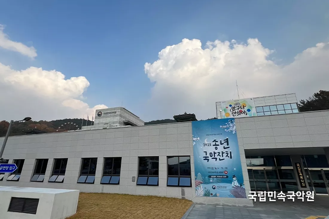 남원 유리썬팅 시공