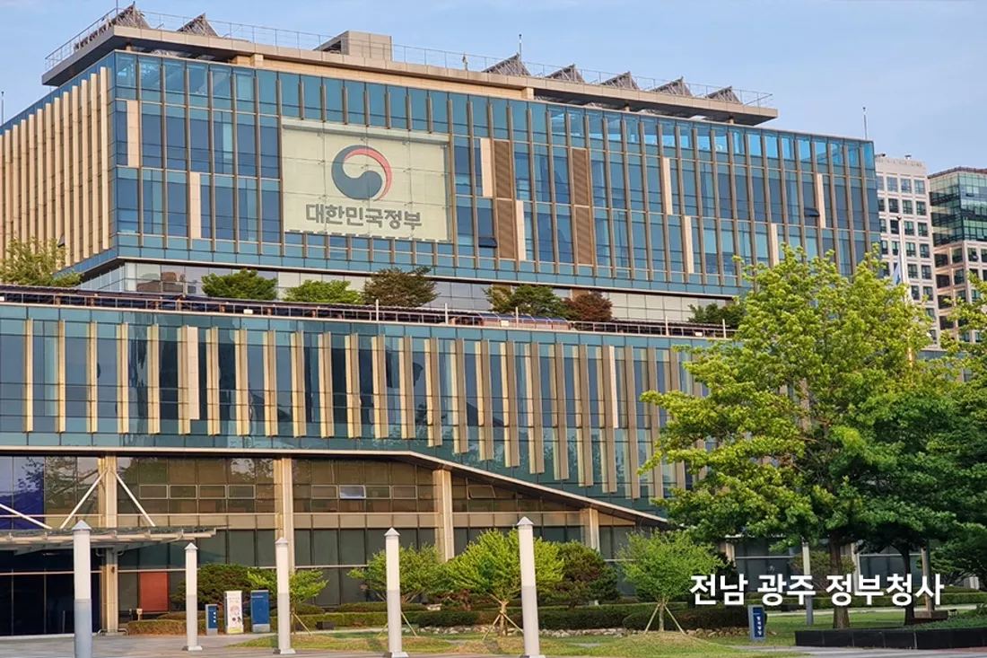 광주 유리썬팅 시공