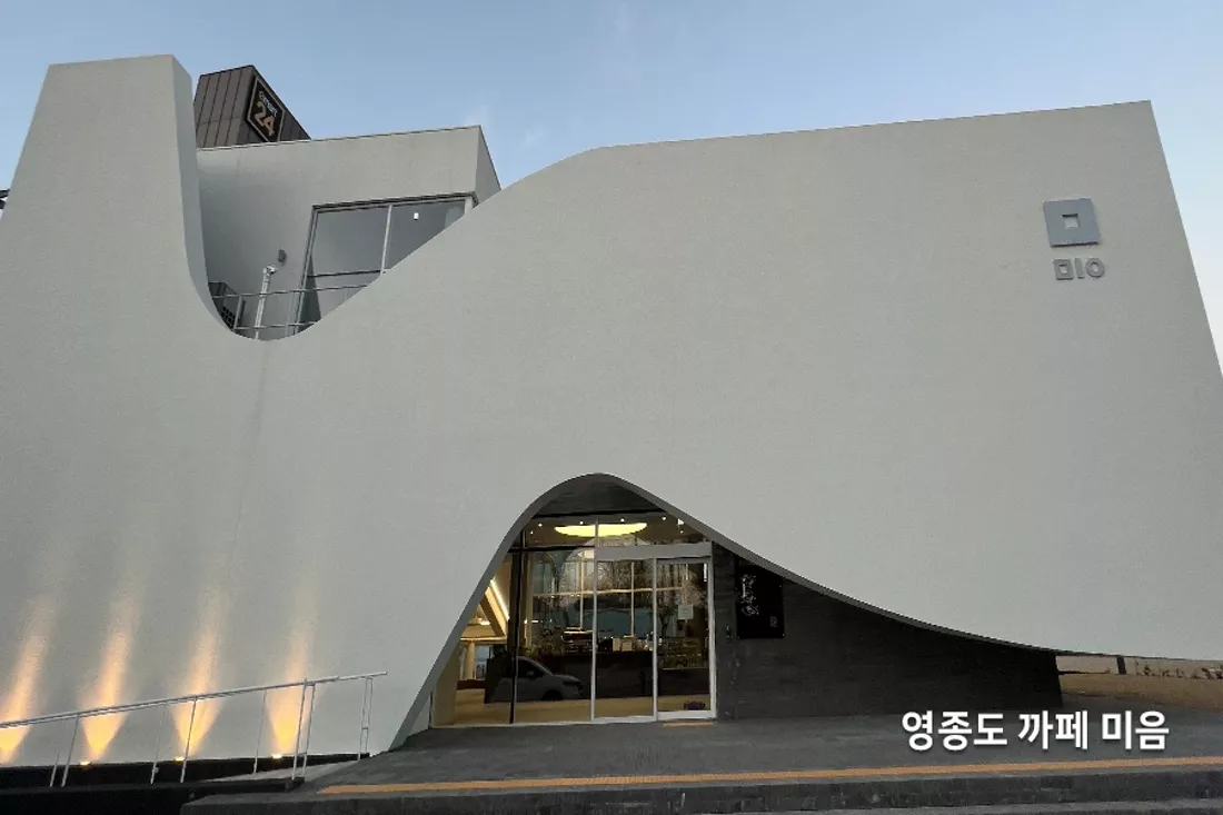 영종도 유리썬팅 시공