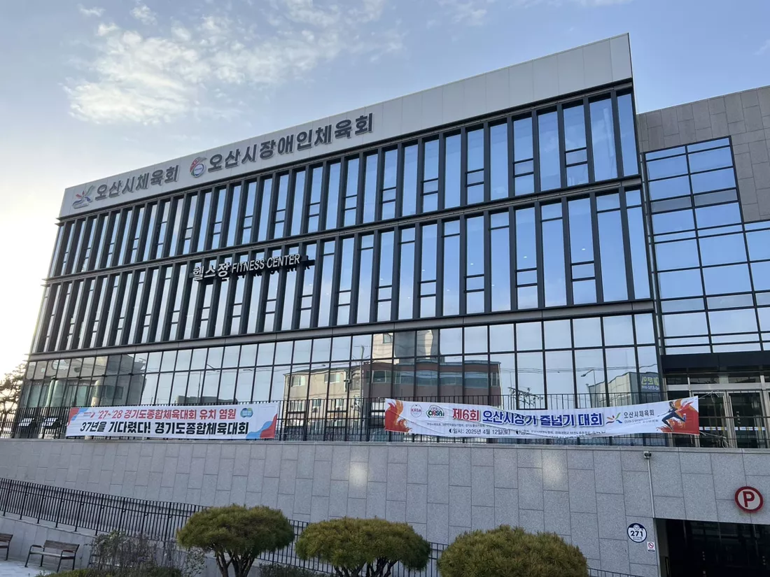 오산 유리썬팅 시공