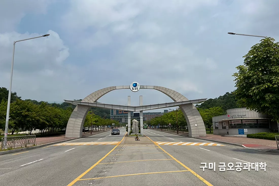 구미 유리썬팅 시공