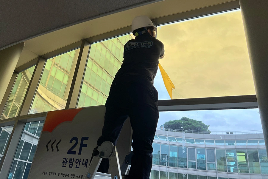 열차단필름 시공