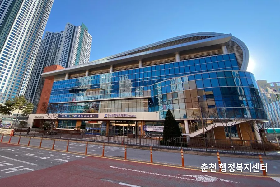 춘천 유리썬팅 시공