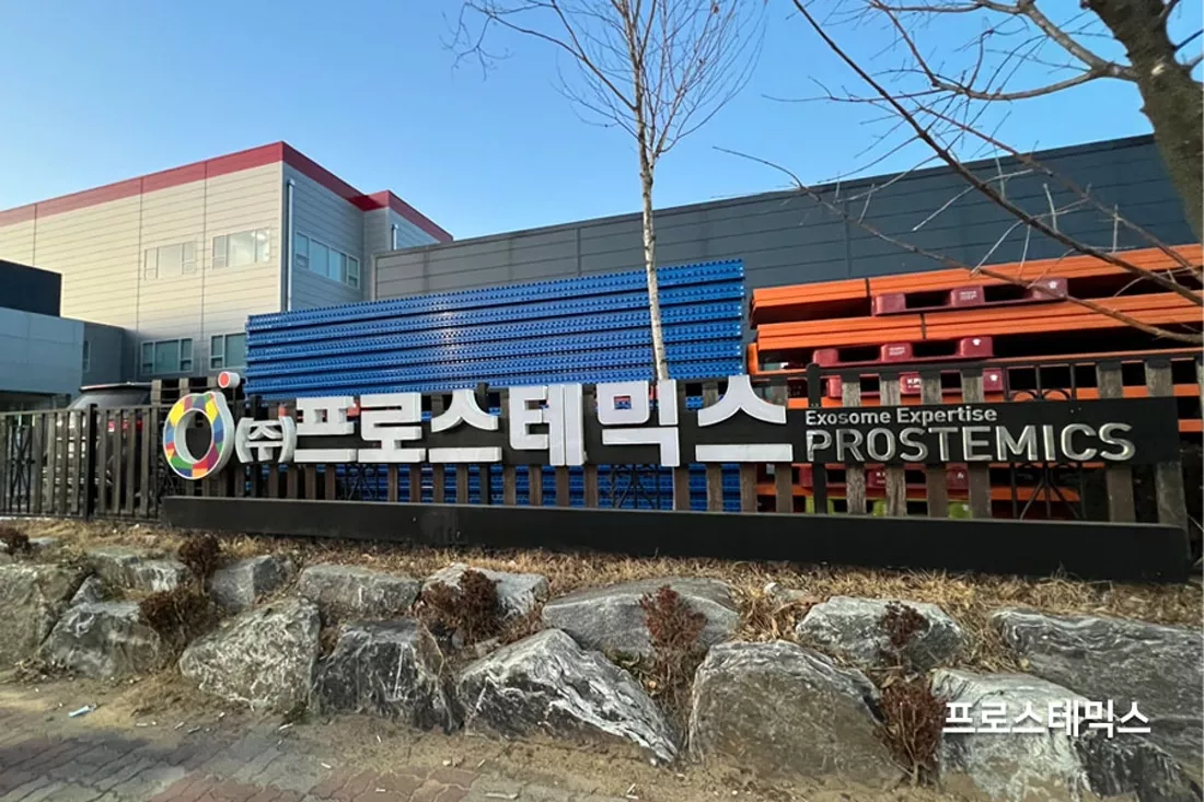 진천 유리썬팅 시공